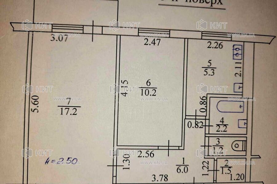 Продажа квартиры Харьков, Новые дома, 45м²