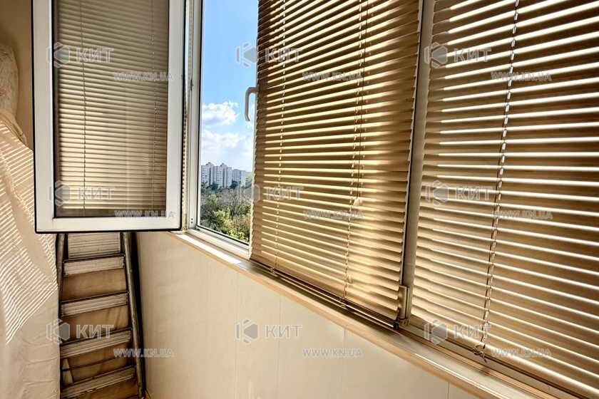 Продаж квартири Харків, ХТЗ, Рогань, 52м²