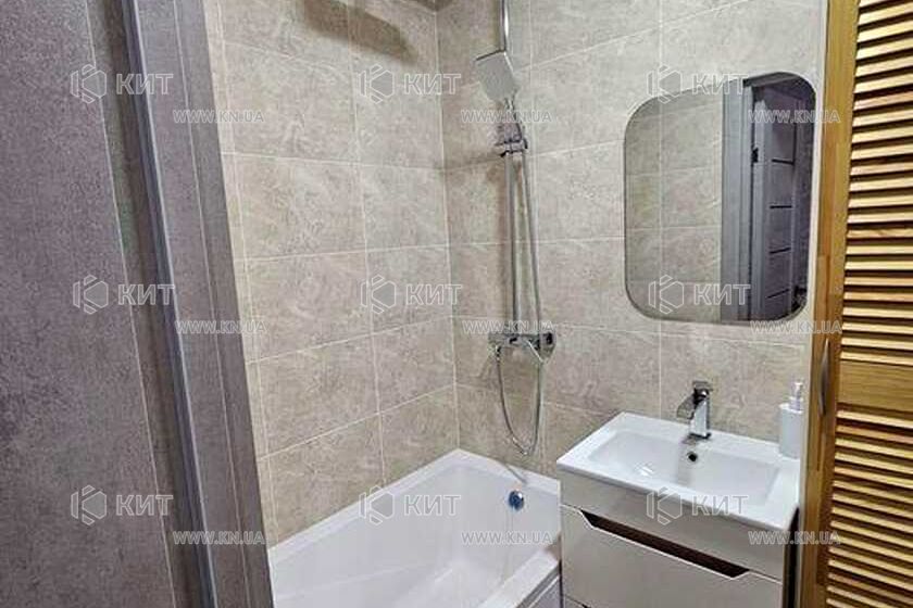 Продаж квартири Пісочин, Мобіль, 33м²