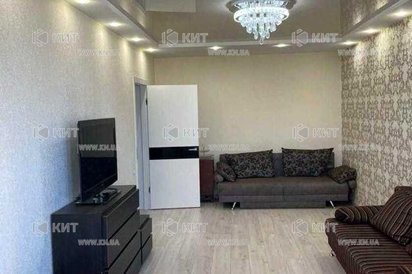 Продажа квартиры Песочин, Мобиль, 54м²