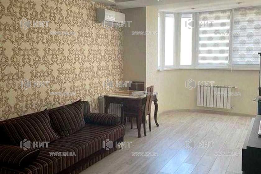Продажа квартиры Песочин, Мобиль, 54м²