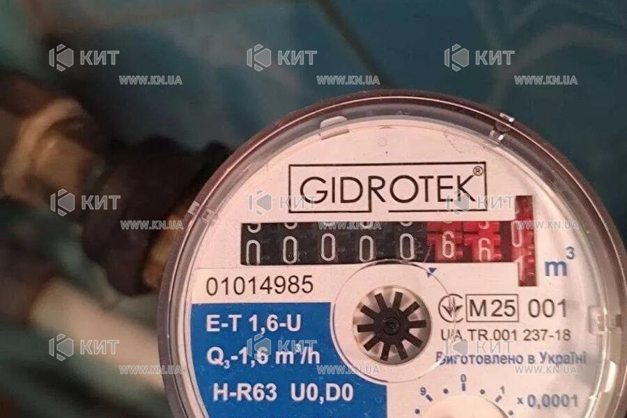 Продажа квартиры Харьков, Салтовка, 535 мрн., 38м²