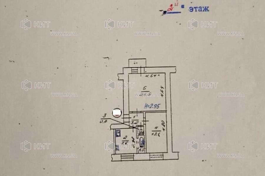 Продаж квартири Харків, Спорт.Гагар.Повст., 48.1м²