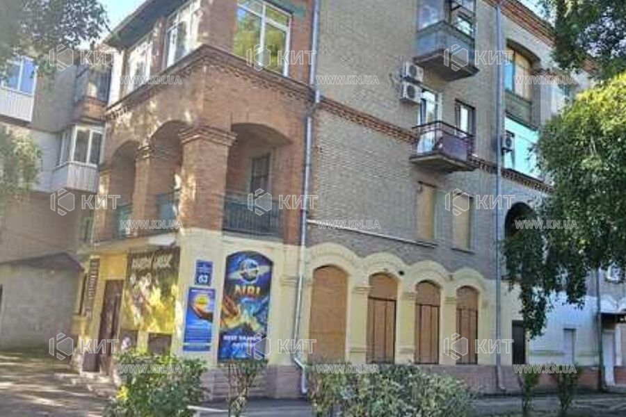 Продаж квартири Харків, Холодна Гора, 37.7м²