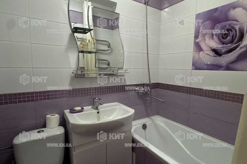 Продаж квартири Харків, ХТЗ, Рогань, 44м²