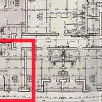 Продаж квартири Харків, ХТЗ, Рогань, 46м²