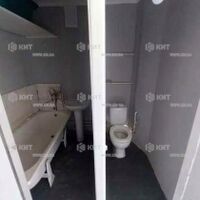 Продаж квартири Харків, Салтівка, 520 мрн., 45м²