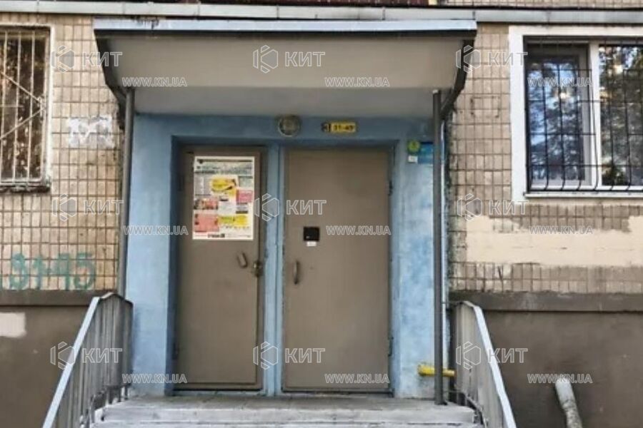Продажа квартиры Харьков, Салтовка, 607 мрн., 44.3м²