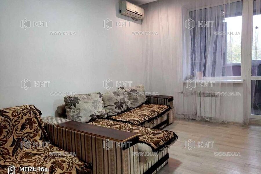 Продаж квартири Харків, Холодна Гора, 39м²
