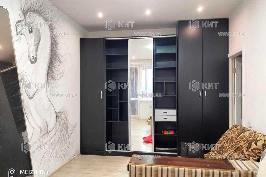 Продаж квартири Харків, Холодна Гора, 39м²