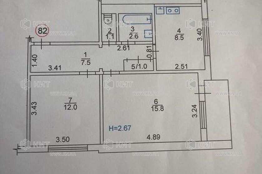 Продажа квартиры Харьков, Салтовка, 533 мрн., 52м²