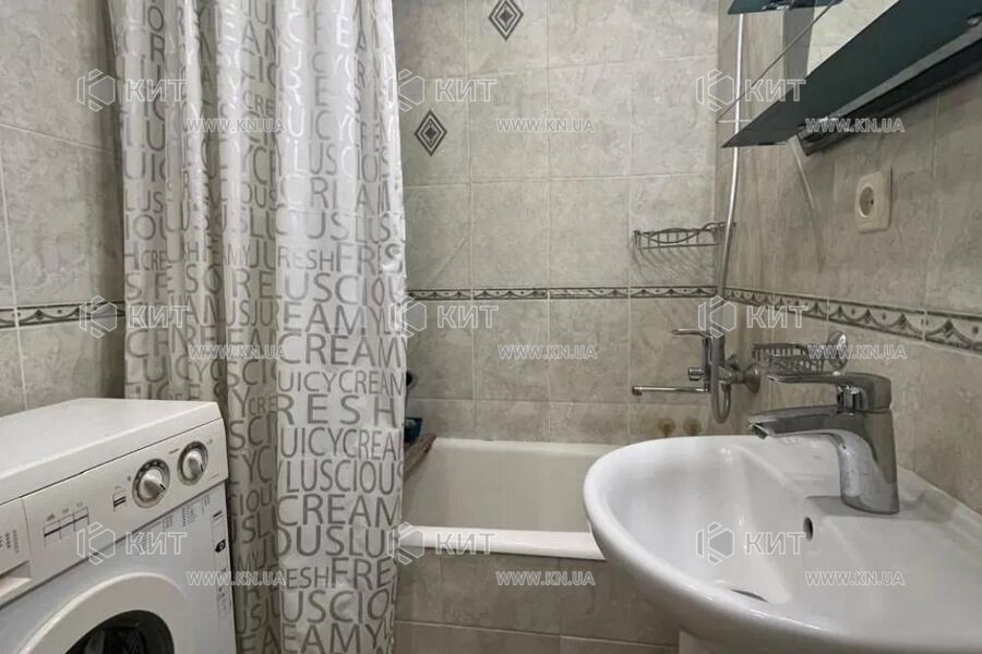 Продажа квартиры Харьков, Салтовка, 521 мрн., 65м²