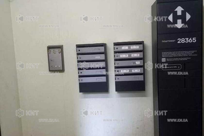 Продаж квартири Харків, Салтівка, 606А мрн., 33м²