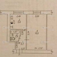 Продаж квартири Харків, Холодна Гора, 29м²