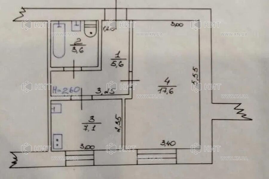 Продажа квартиры Харьков, Аэропорт, Мерефянское шоссе, 34м²