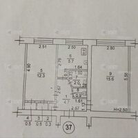 Продажа квартиры Харьков, ХТЗ, Рогань, 43м²