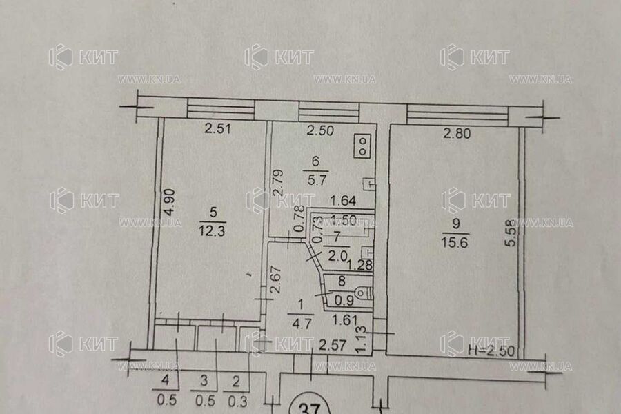 Продажа квартиры Харьков, ХТЗ, Рогань, 43м²