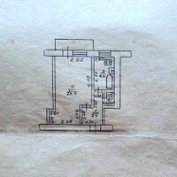 Продаж квартири Харків, Одеська, Основа, 27м²