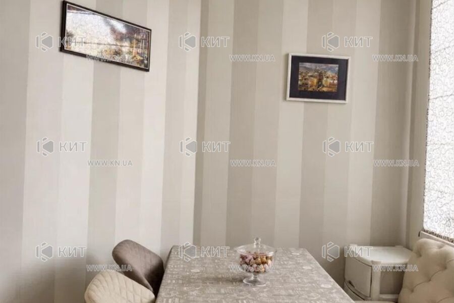 Продажа квартиры Харьков, Научная, 89м²