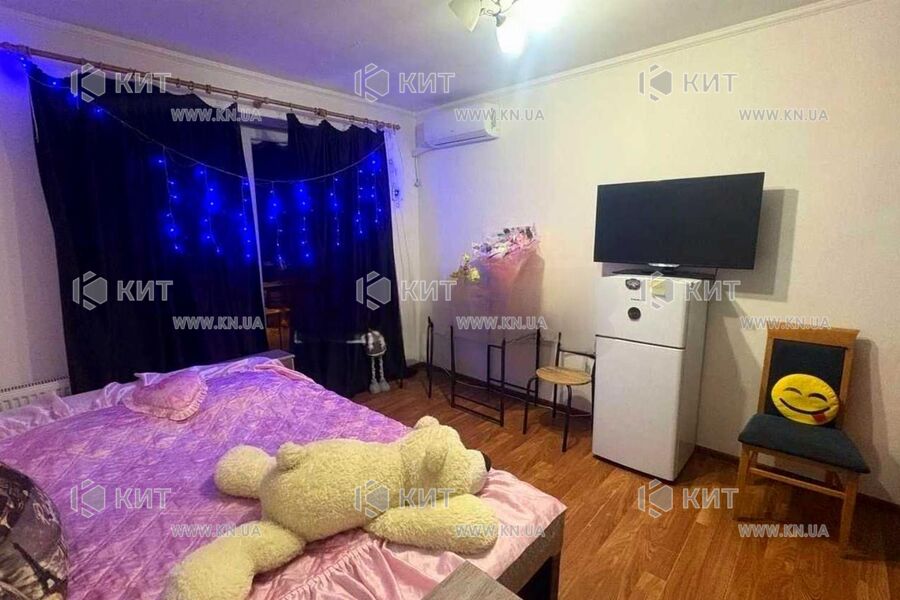 Продаж квартири Харків, ХТЗ, Рогань, 32м²