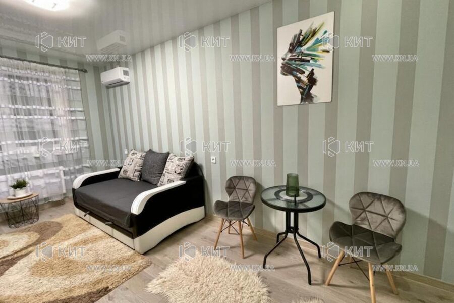 Продажа квартиры Харьков, Киевская, Гидропарк, 38м²