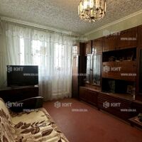 Продаж квартири Харків, ХТЗ, Рогань, 45.3м²