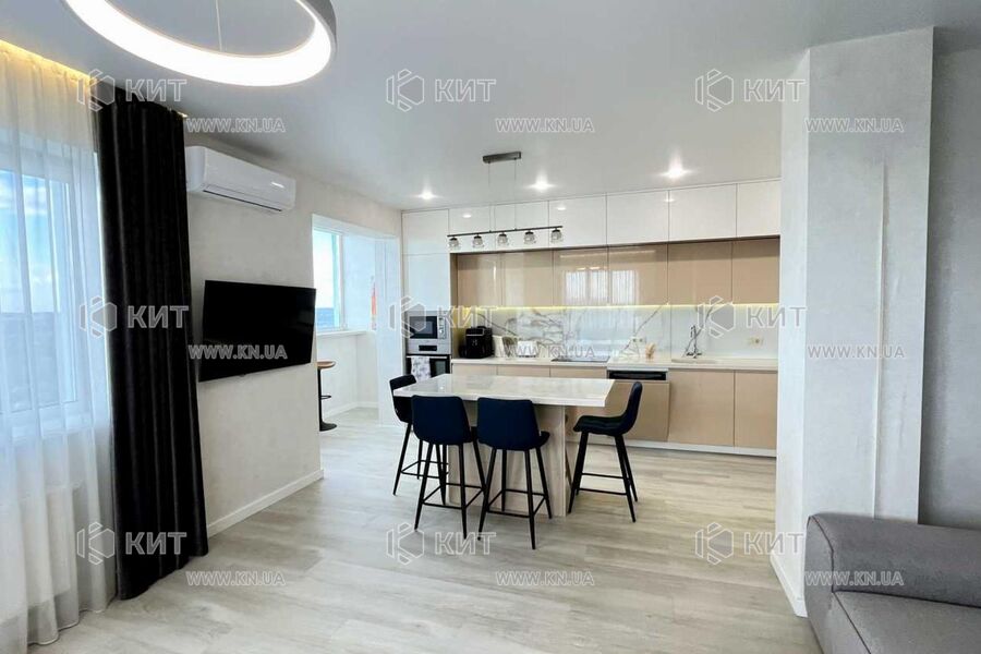 Продаж квартири Харків, Салтівка, 524 мрн., 150м²