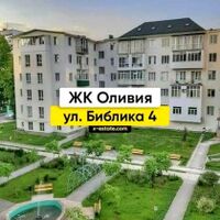 Продаж квартири Харків, ХТЗ, Рогань, 35м²