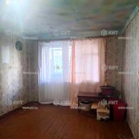 Продажа квартиры Харьков, ХТЗ, Рогань, 47м²
