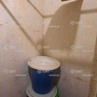 Продажа квартиры Харьков, ХТЗ, Рогань, 47м²