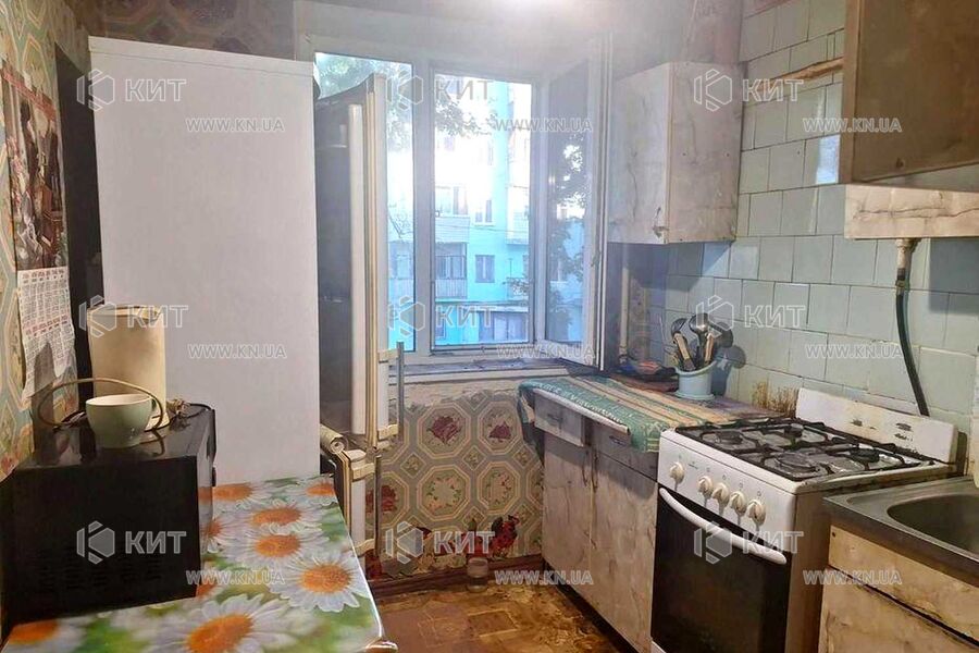 Продажа квартиры Харьков, ХТЗ, Рогань, 47м²