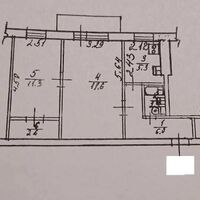 Продажа квартиры Харьков, ХТЗ, Рогань, 47м²