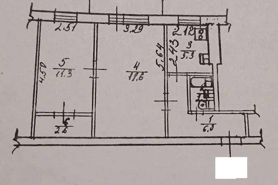 Продажа квартиры Харьков, ХТЗ, Рогань, 47м²