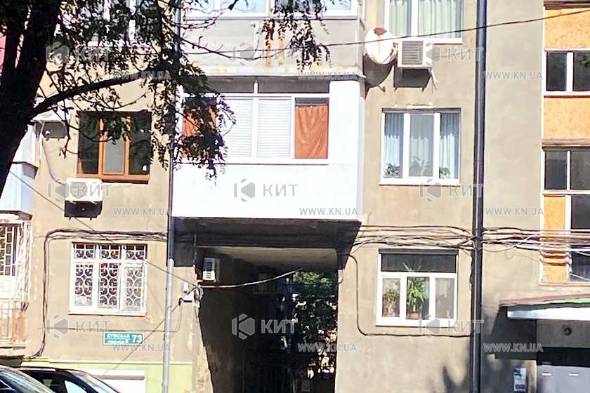 Продажа квартиры Харьков, Центр, 95.4м²