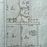 Продажа квартиры Харьков, Центр, 75м²
