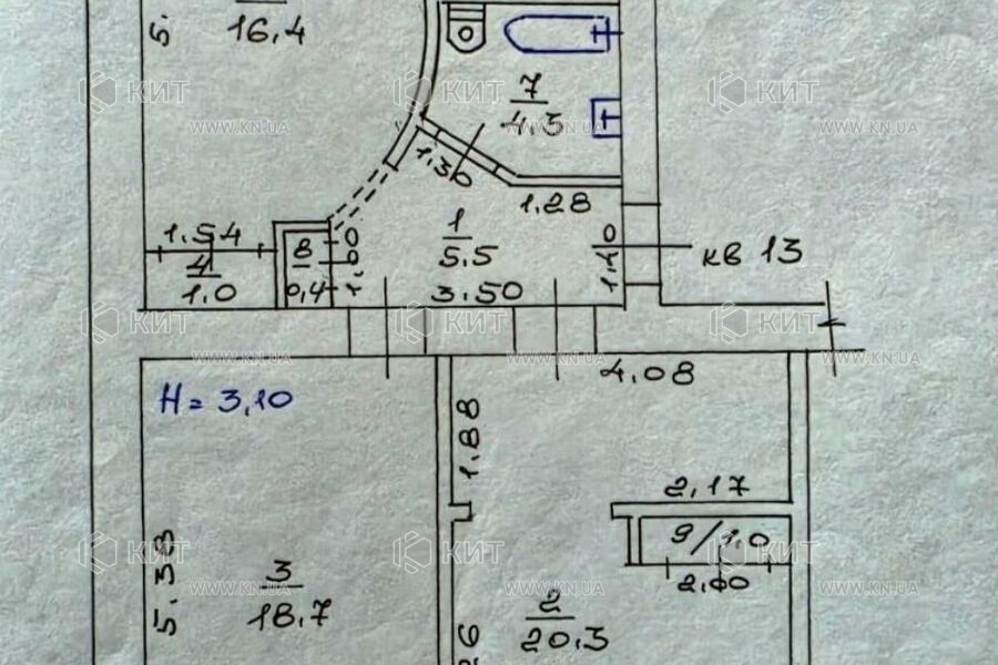 Продажа квартиры Харьков, Центр, 75м²