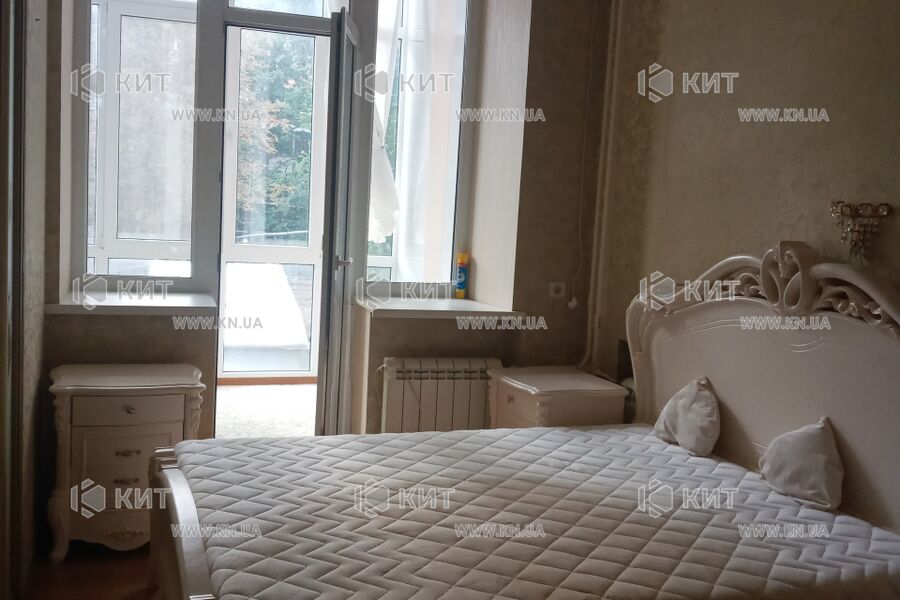 Продаж квартири Харків, Центр, 51м²