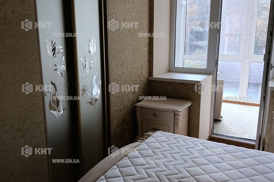Продаж квартири Харків, Центр, 51м²