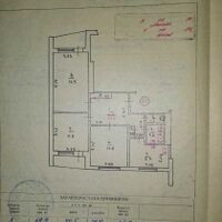 Продажа квартиры Харьков, Салтовка, 626 мрн., 69.9м²