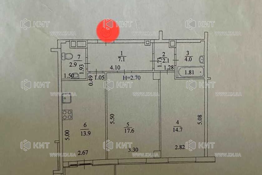 Продаж квартири Харків, Нові Дома, 63.4м²