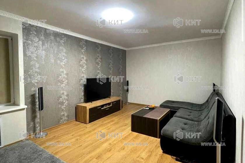 Продаж квартири Харків, Центр, 57м²