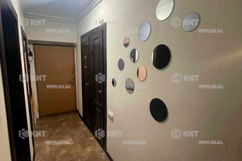 Продаж квартири Харків, Центр, 57м²