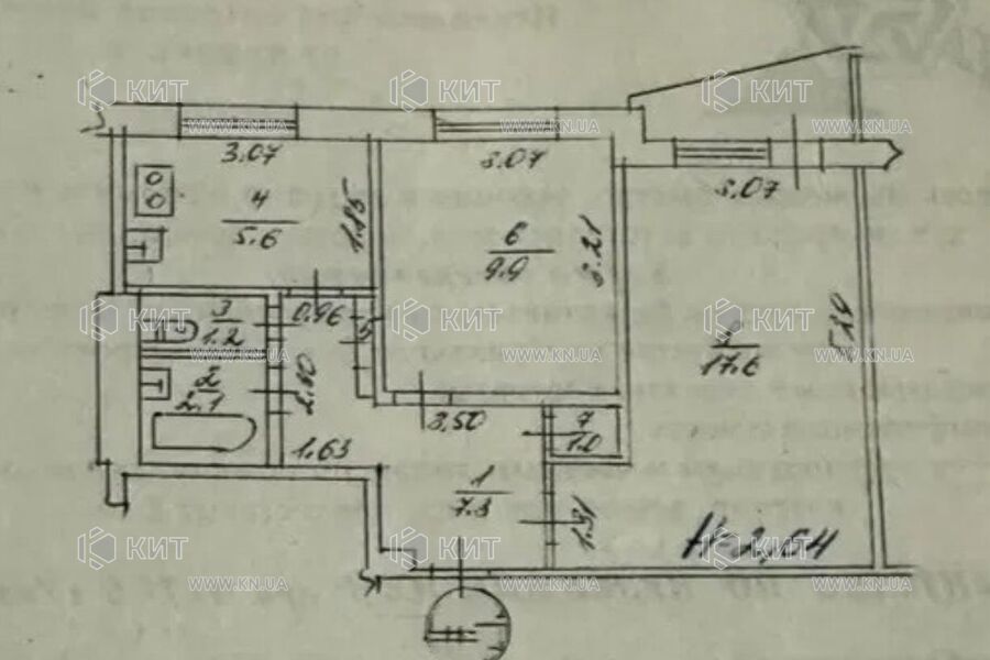 Продажа квартиры Харьков, Салтовка, 522 мрн., 46м²