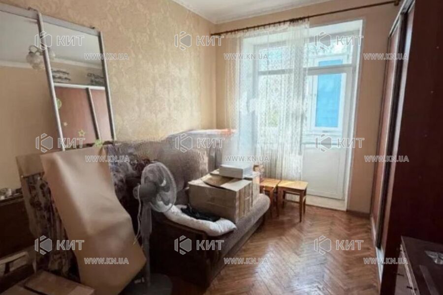 Продаж квартири Харків, Аеропорт, Мерефянське шосе, 57м²