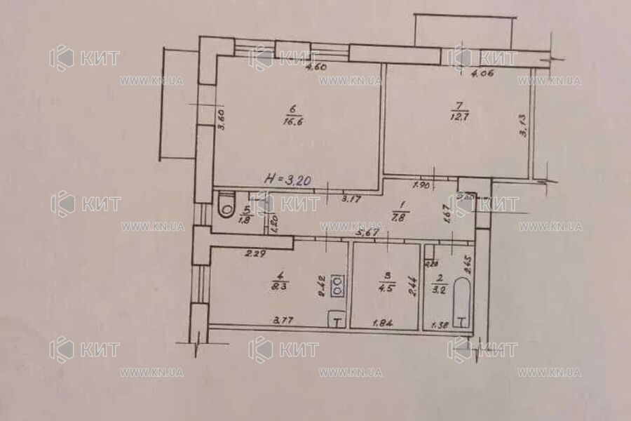 Продаж квартири Харків, Малишева, 51м²