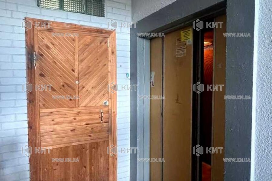 Продажа квартиры Харьков, ХТЗ, Рогань, 83м²