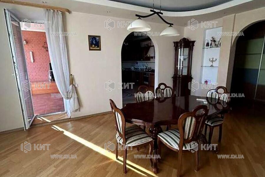 Продаж квартири Харків, Наукова, 130м²
