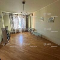 Продаж квартири Харків, Наукова, 130м²