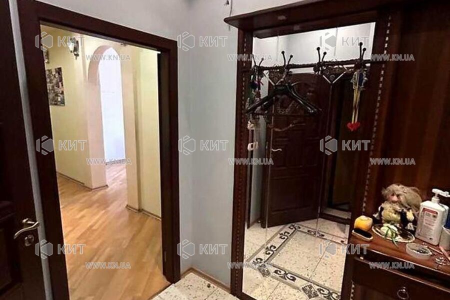 Продаж квартири Харків, Наукова, 130м²
