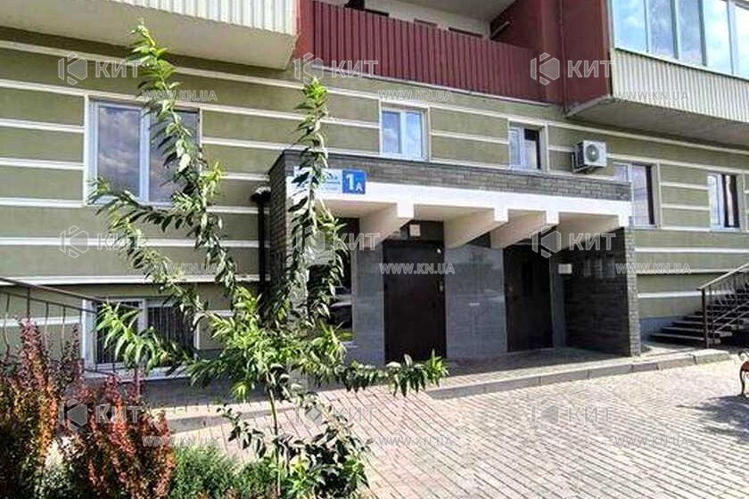 Продажа квартиры Песочин, Мобиль, 53м²